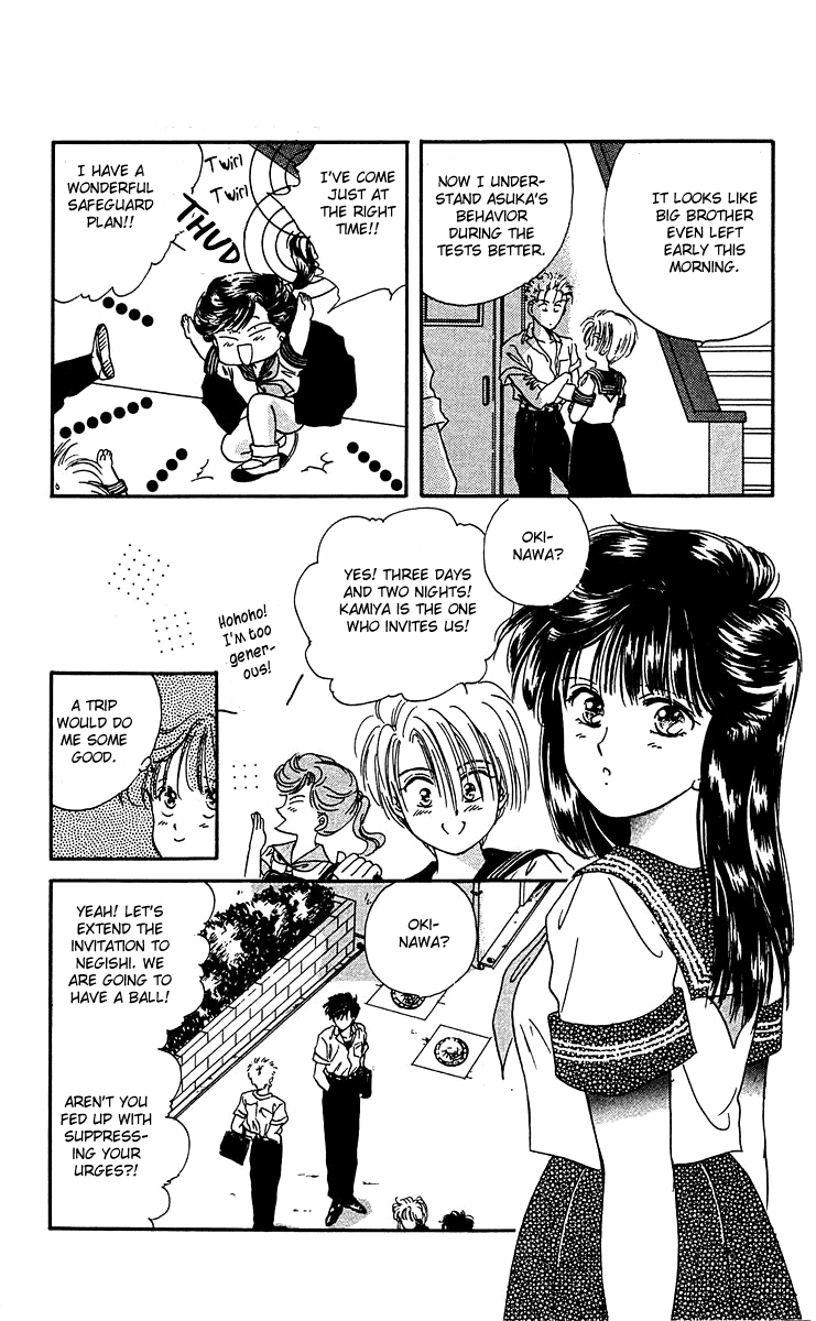 Zoku Shishunki Miman Okotowari Chapter 4 page 10 - 