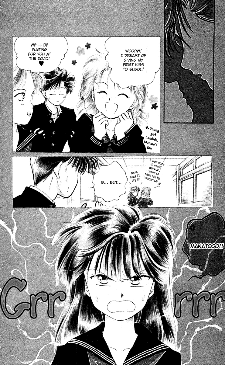 Zoku Shishunki Miman Okotowari Chapter 5 page 11 - 