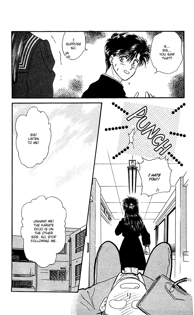 Zoku Shishunki Miman Okotowari Chapter 5 page 12 - 