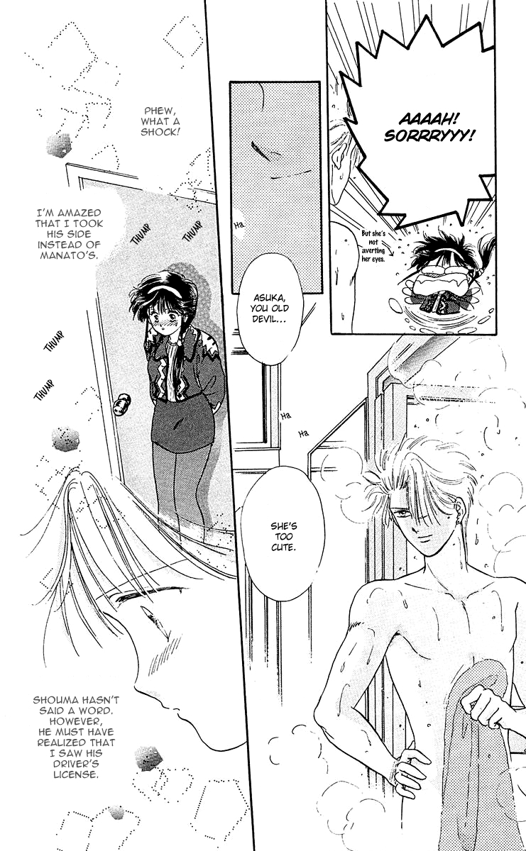 Zoku Shishunki Miman Okotowari Chapter 5 page 25 - 