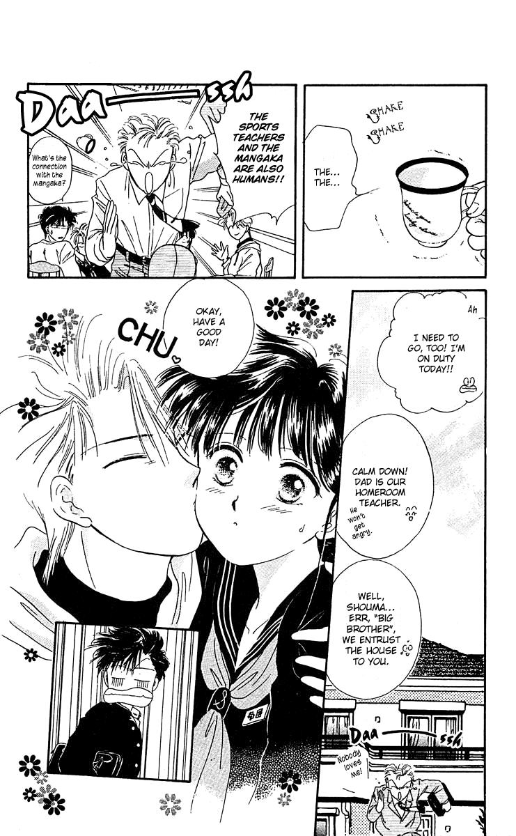 Zoku Shishunki Miman Okotowari Chapter 5 page 27 - 
