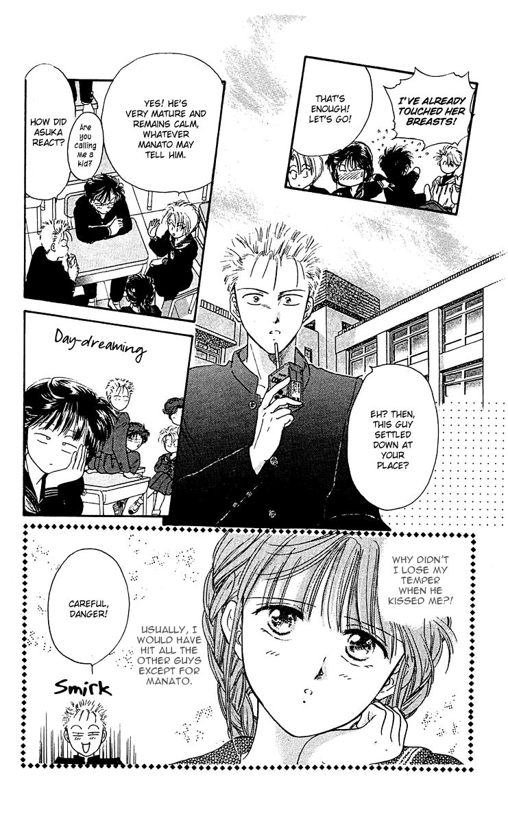 Zoku Shishunki Miman Okotowari Chapter 5 page 29 - 