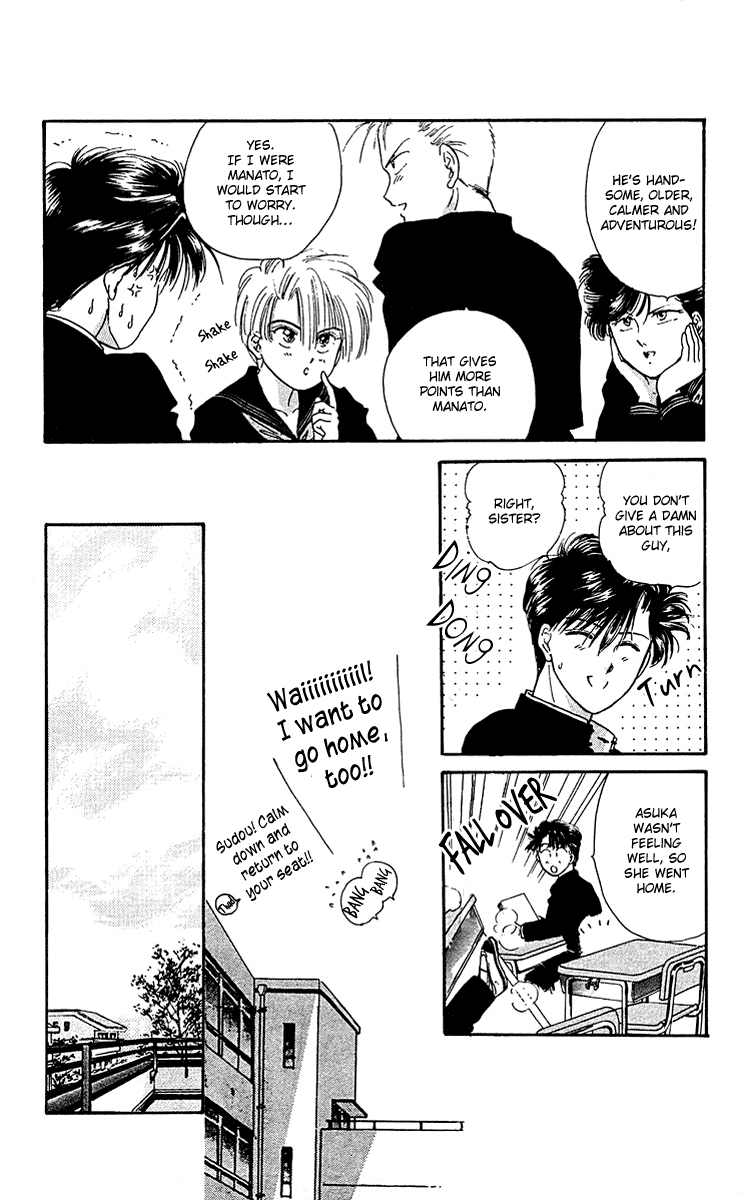 Zoku Shishunki Miman Okotowari Chapter 5 page 30 - 