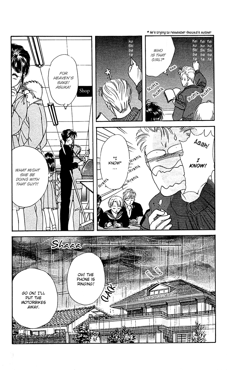 Zoku Shishunki Miman Okotowari Chapter 5 page 41 - 