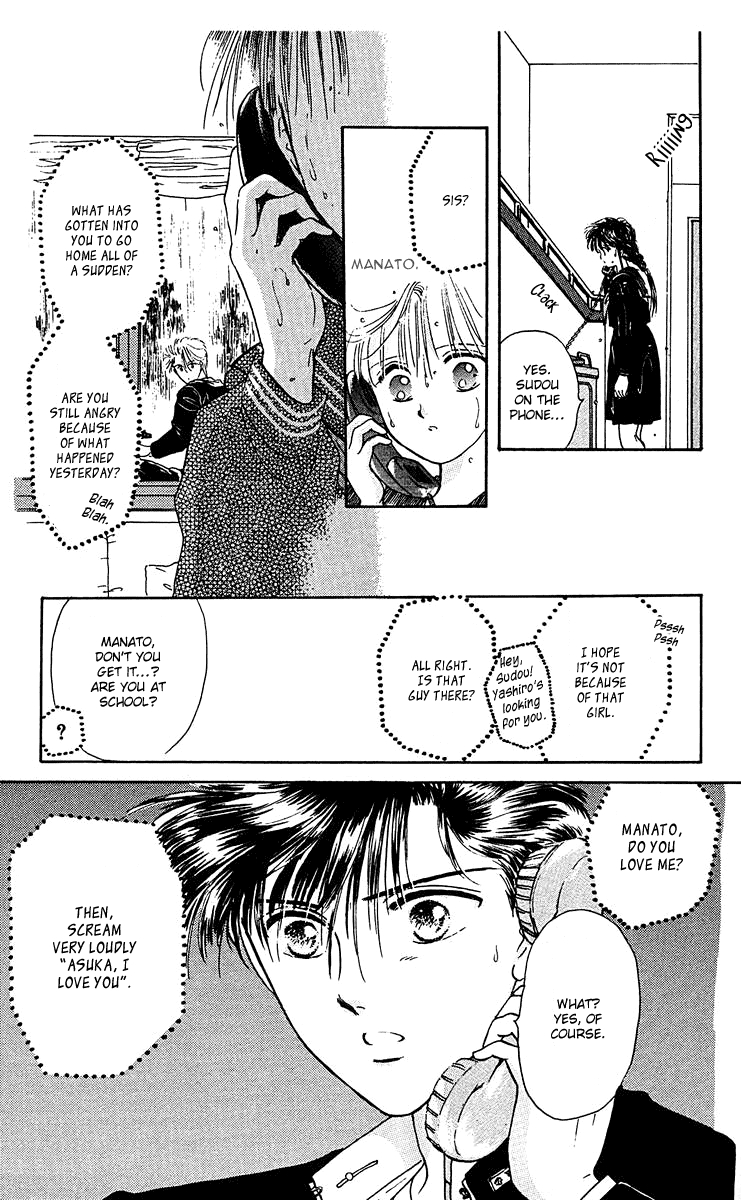 Zoku Shishunki Miman Okotowari Chapter 5 page 42 - 