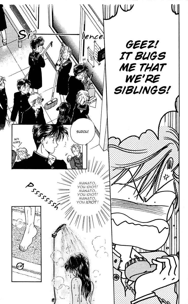 Zoku Shishunki Miman Okotowari Chapter 5 page 44 - 