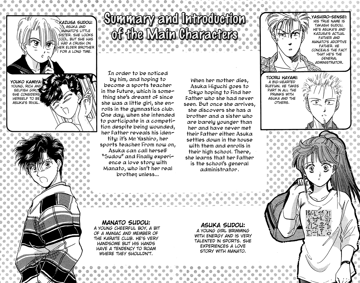 Zoku Shishunki Miman Okotowari Chapter 5 page 6 - 