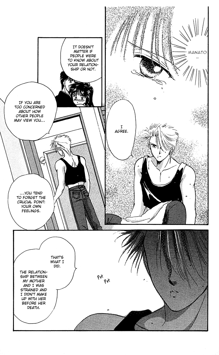 Zoku Shishunki Miman Okotowari Chapter 5 page 56 - 