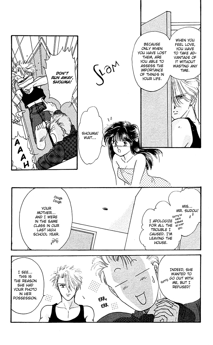 Zoku Shishunki Miman Okotowari Chapter 5 page 57 - 