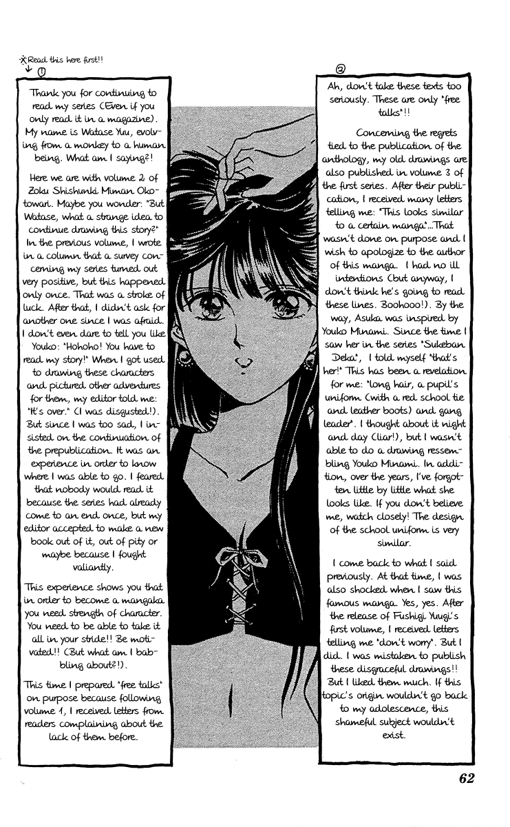 Zoku Shishunki Miman Okotowari Chapter 5 page 63 - 