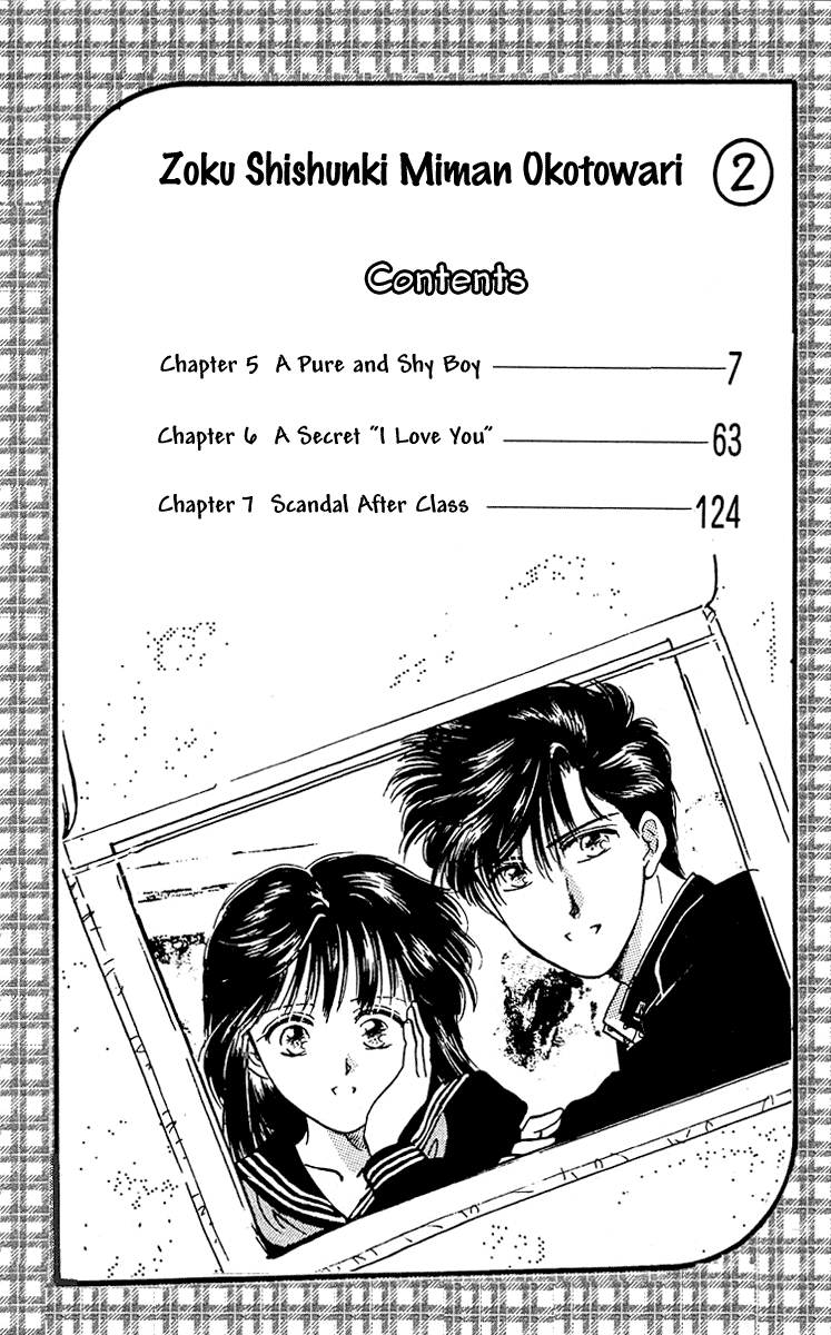 Zoku Shishunki Miman Okotowari Chapter 5 page 8 - 