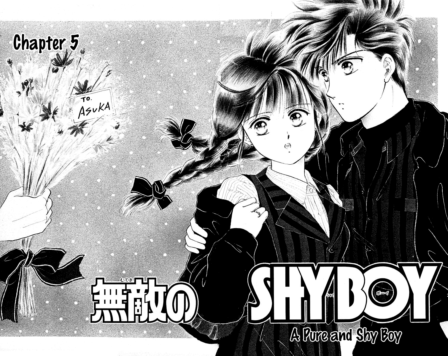 Zoku Shishunki Miman Okotowari Chapter 5 page 10 - 