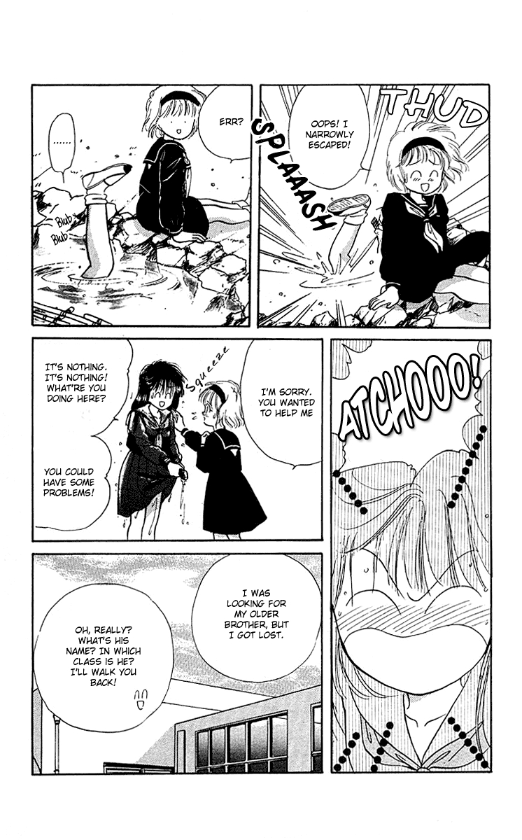 Zoku Shishunki Miman Okotowari Chapter 6 page 12 - 