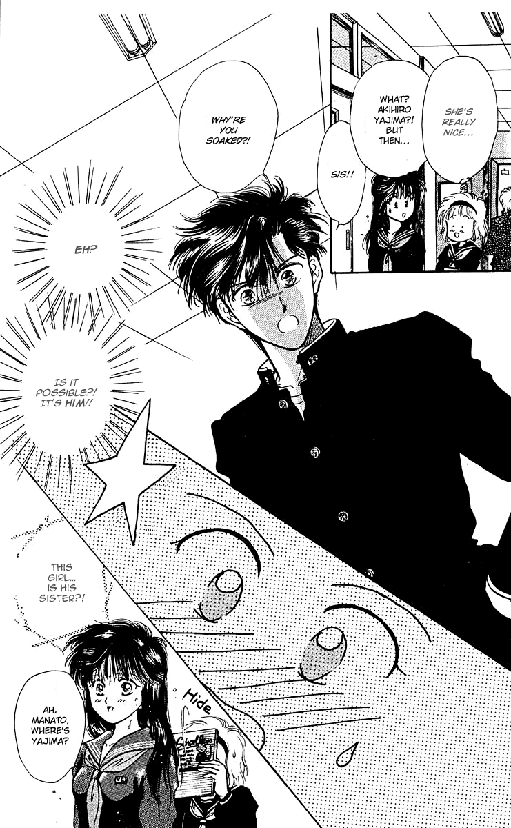 Zoku Shishunki Miman Okotowari Chapter 6 page 13 - 