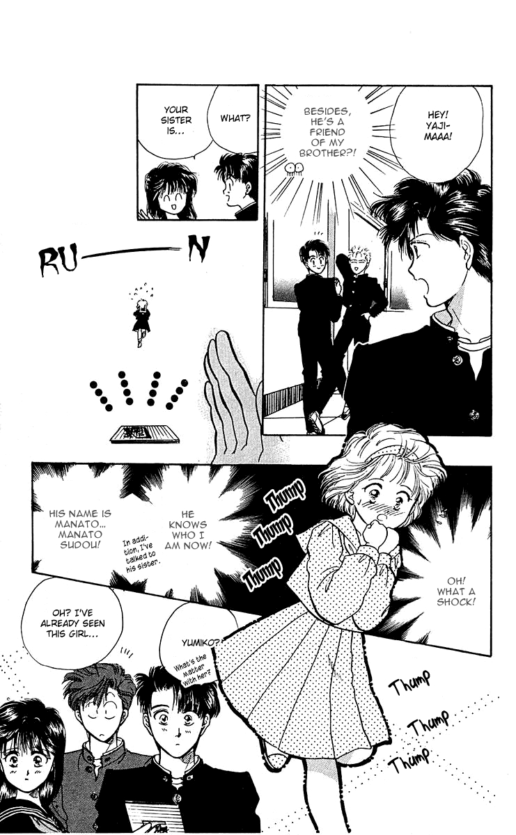 Zoku Shishunki Miman Okotowari Chapter 6 page 14 - 