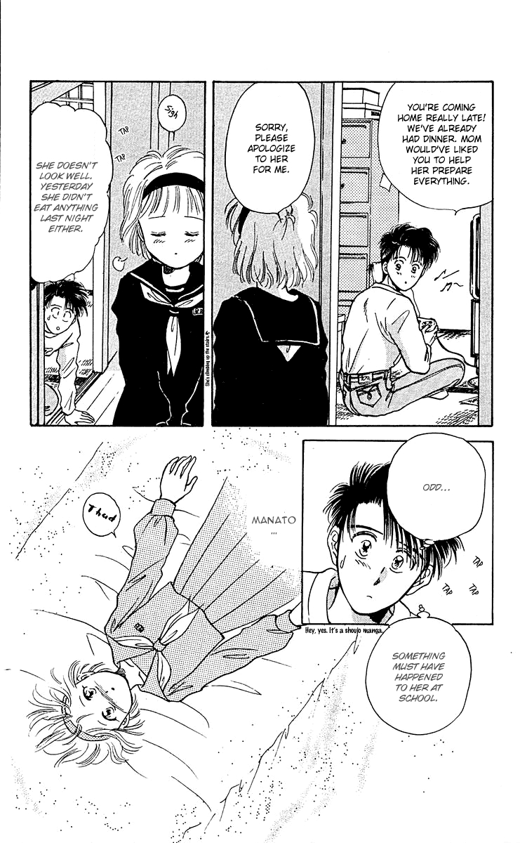 Zoku Shishunki Miman Okotowari Chapter 6 page 17 - 