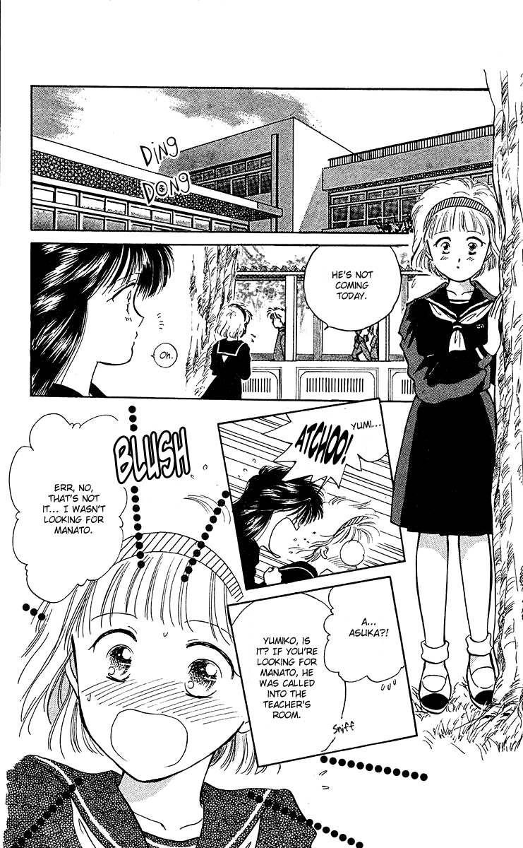 Zoku Shishunki Miman Okotowari Chapter 6 page 19 - 