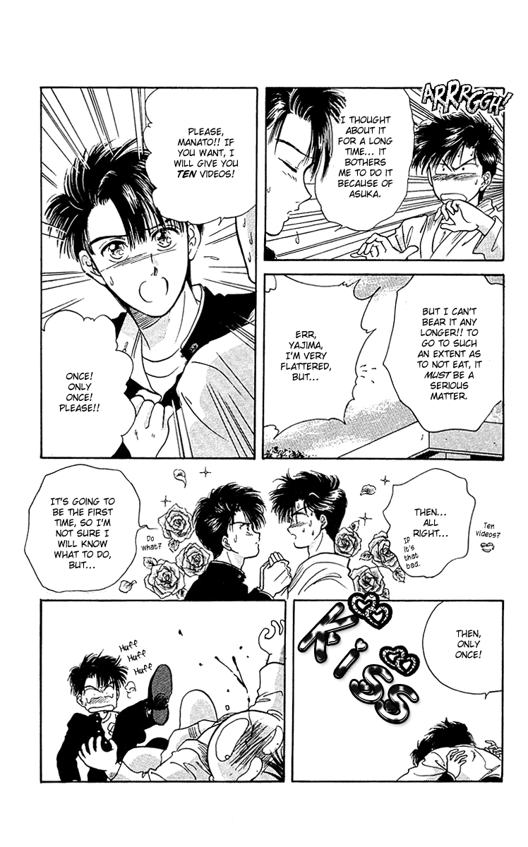 Zoku Shishunki Miman Okotowari Chapter 6 page 22 - 
