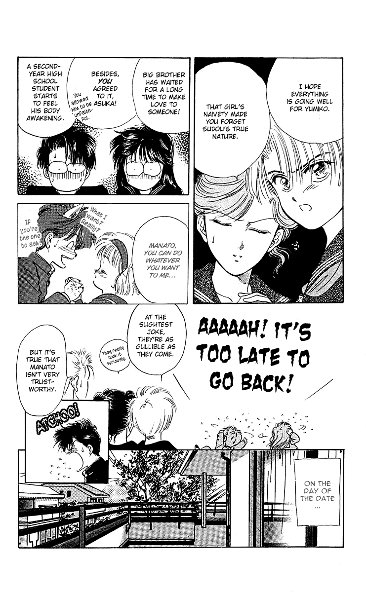 Zoku Shishunki Miman Okotowari Chapter 6 page 29 - 