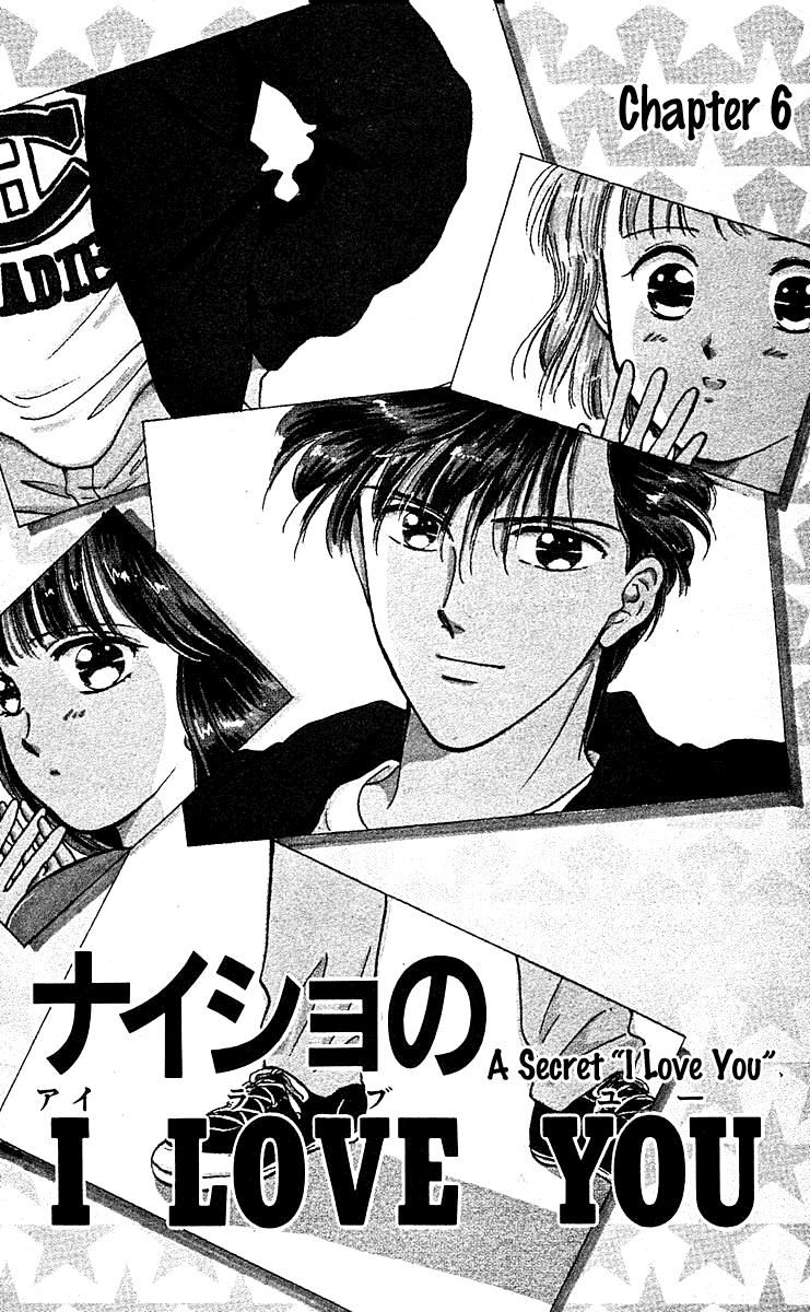 Zoku Shishunki Miman Okotowari Chapter 6 page 4 - 