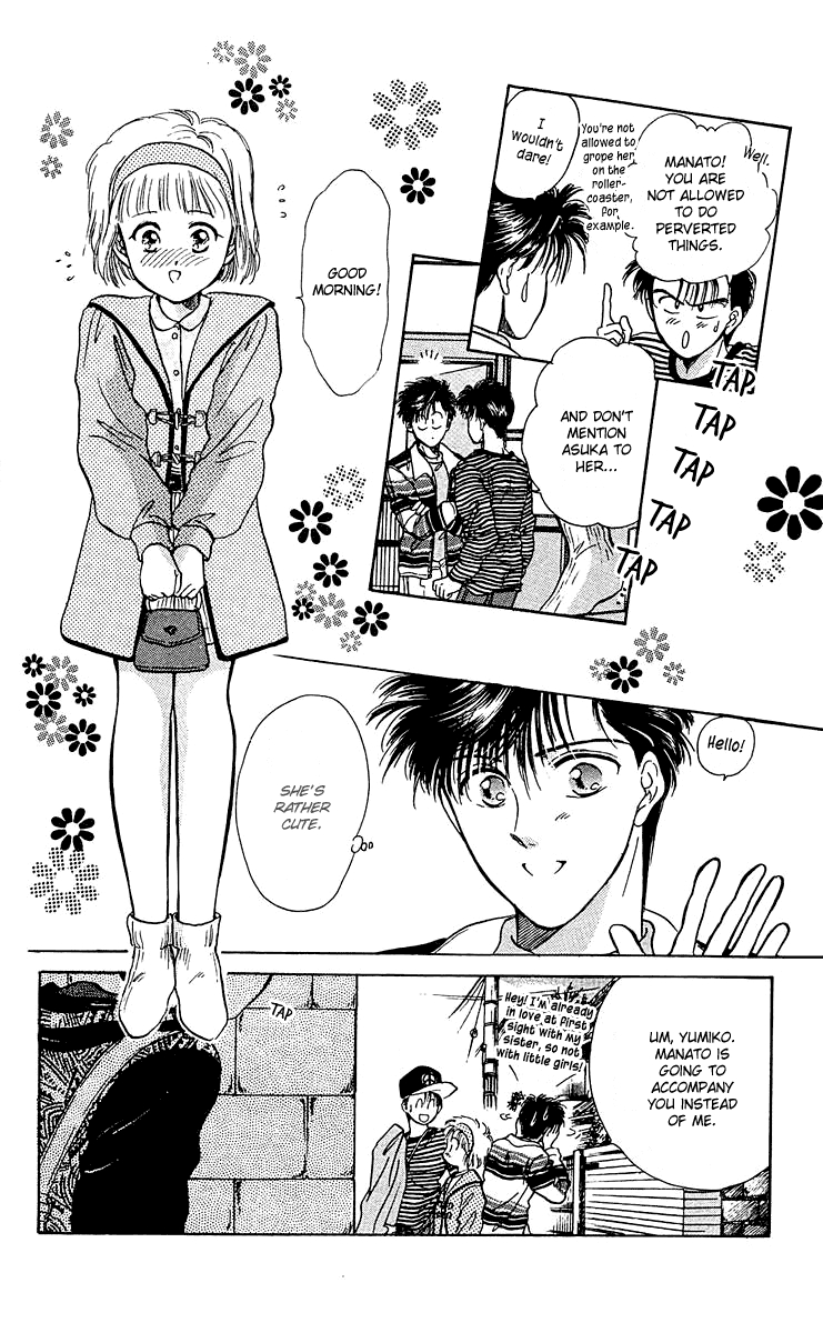Zoku Shishunki Miman Okotowari Chapter 6 page 31 - 