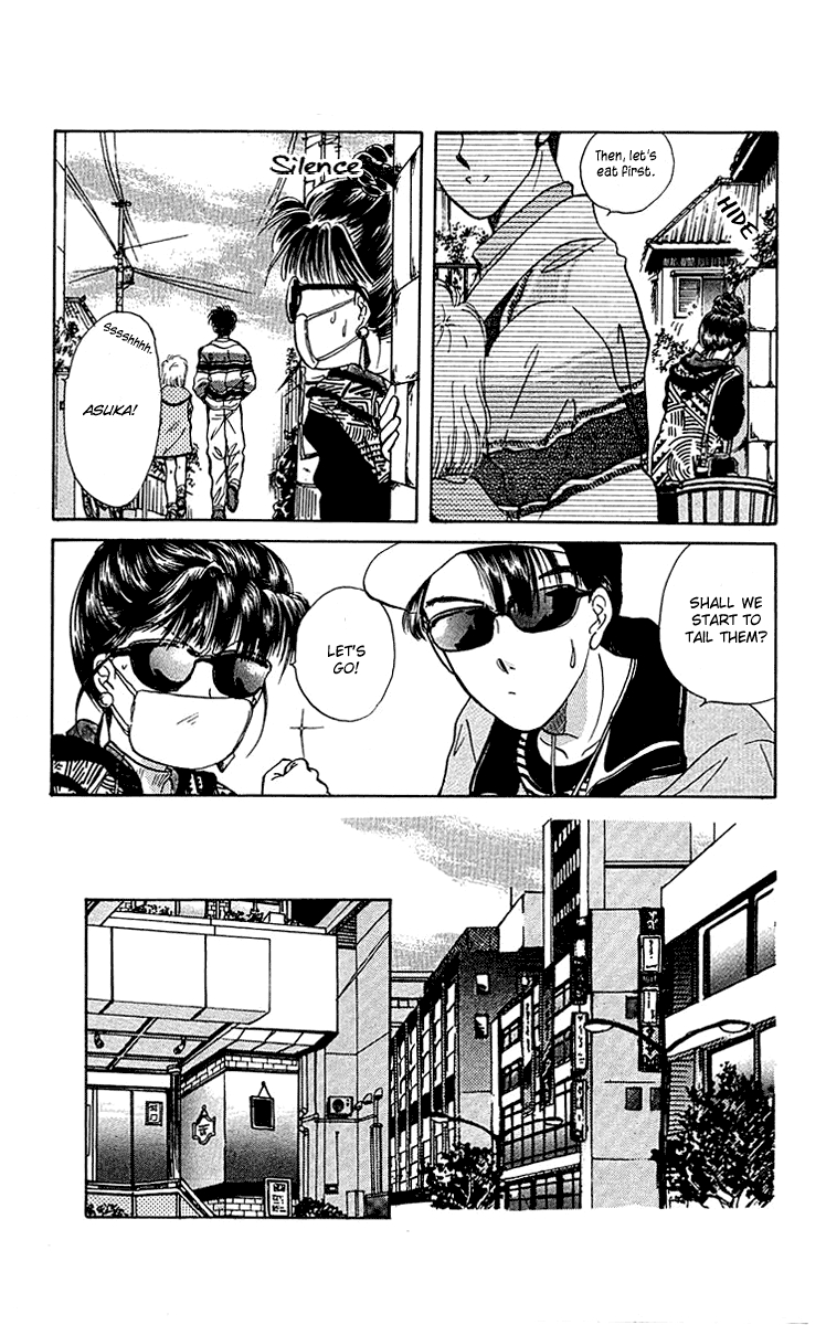 Zoku Shishunki Miman Okotowari Chapter 6 page 32 - 