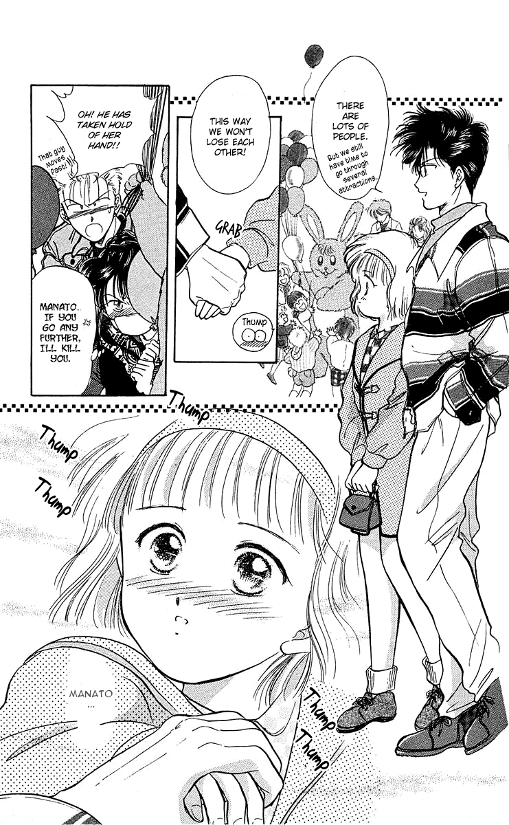 Zoku Shishunki Miman Okotowari Chapter 6 page 36 - 