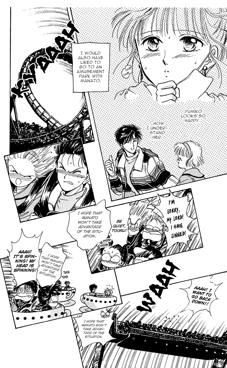 Zoku Shishunki Miman Okotowari Chapter 6 page 37 - 