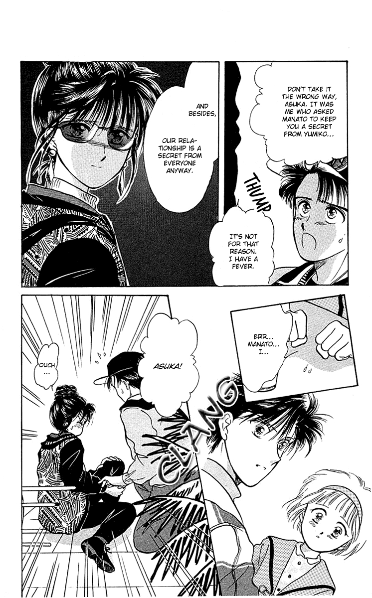 Zoku Shishunki Miman Okotowari Chapter 6 page 42 - 
