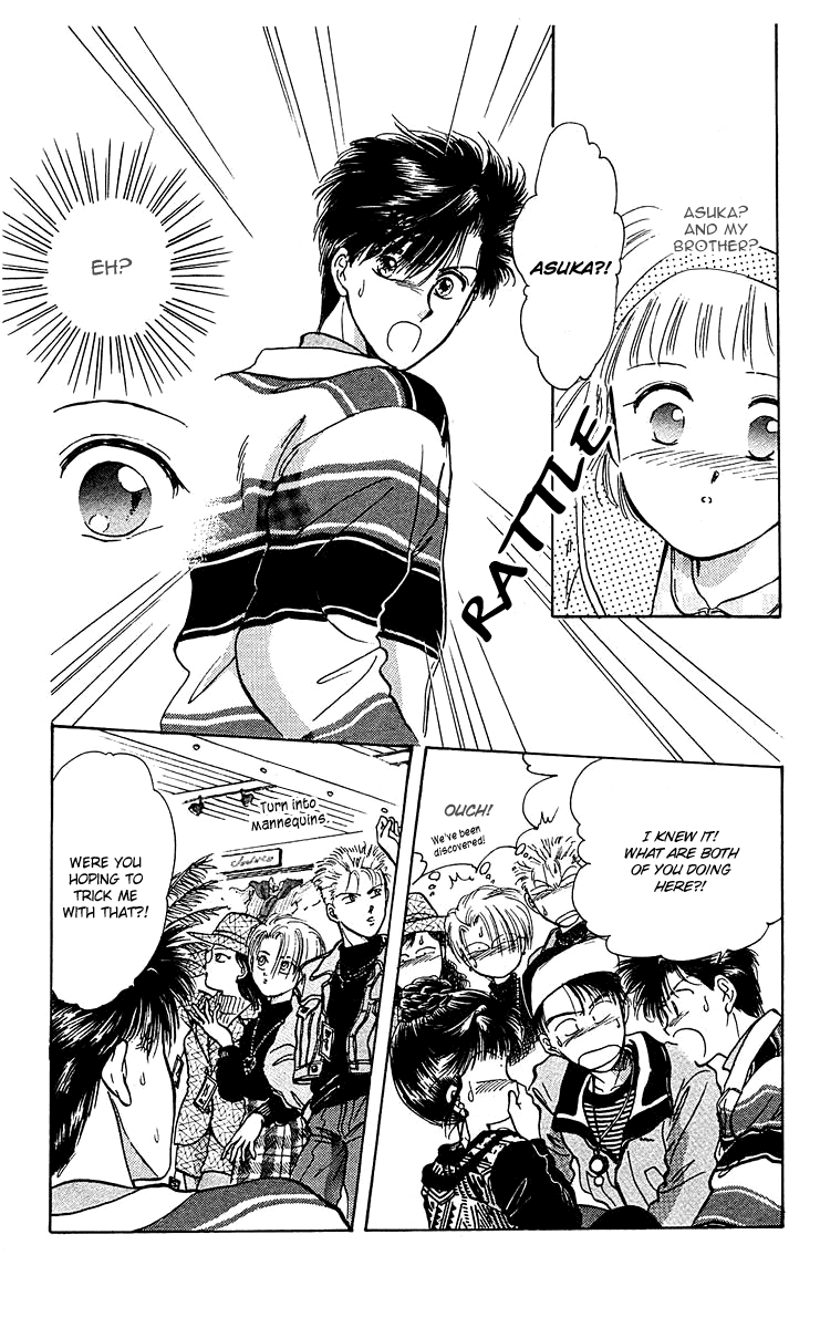 Zoku Shishunki Miman Okotowari Chapter 6 page 43 - 