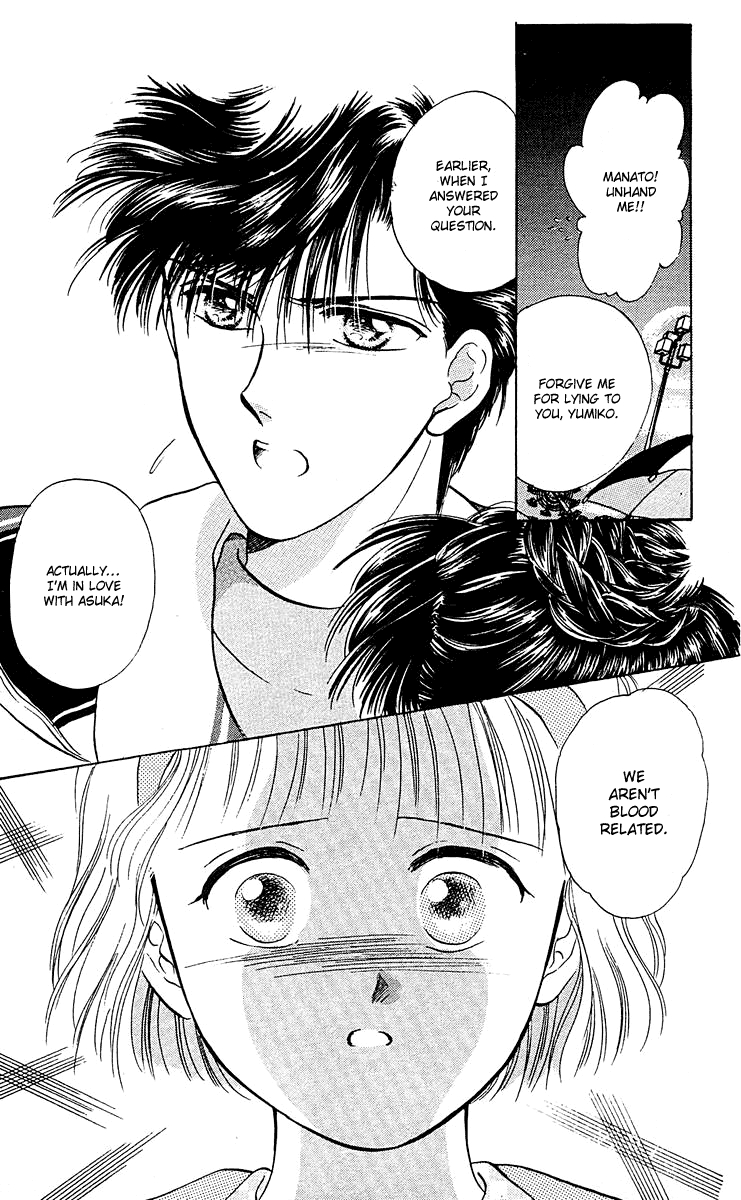 Zoku Shishunki Miman Okotowari Chapter 6 page 46 - 