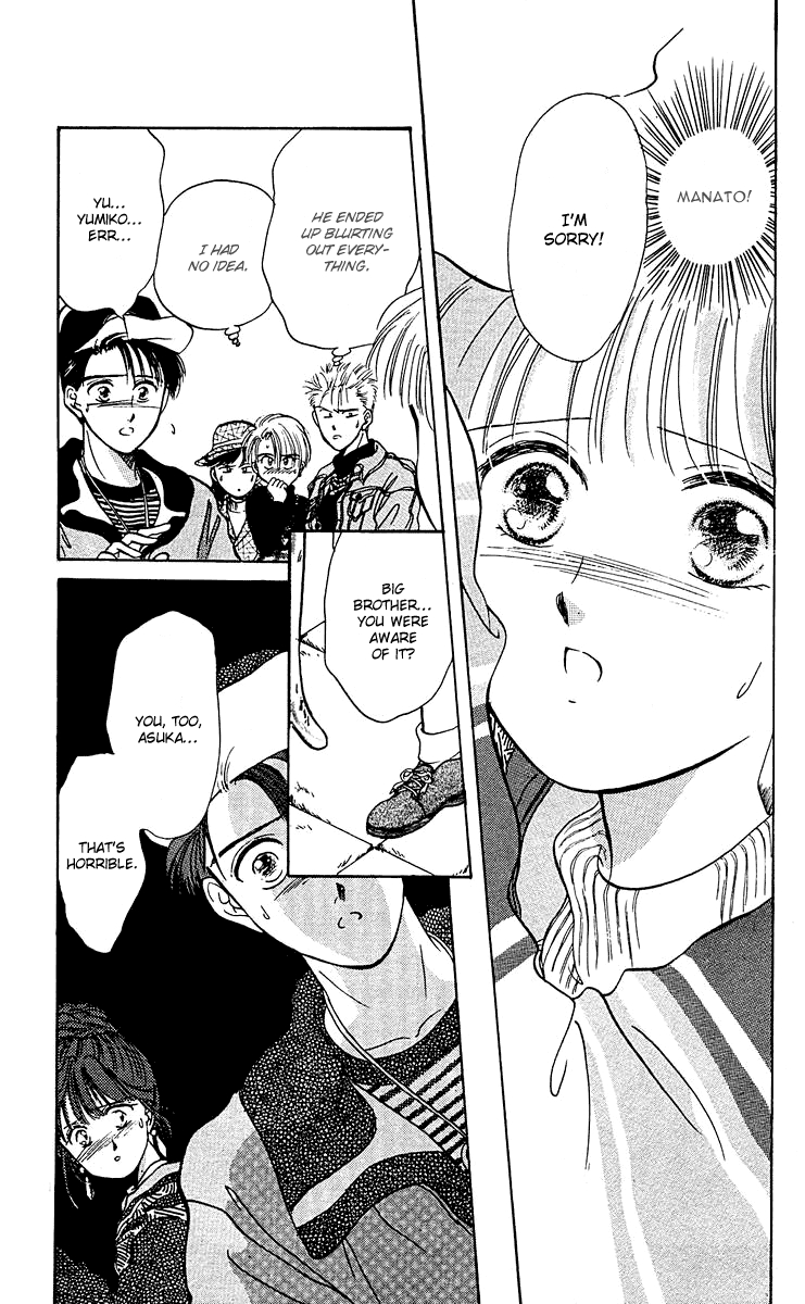 Zoku Shishunki Miman Okotowari Chapter 6 page 47 - 