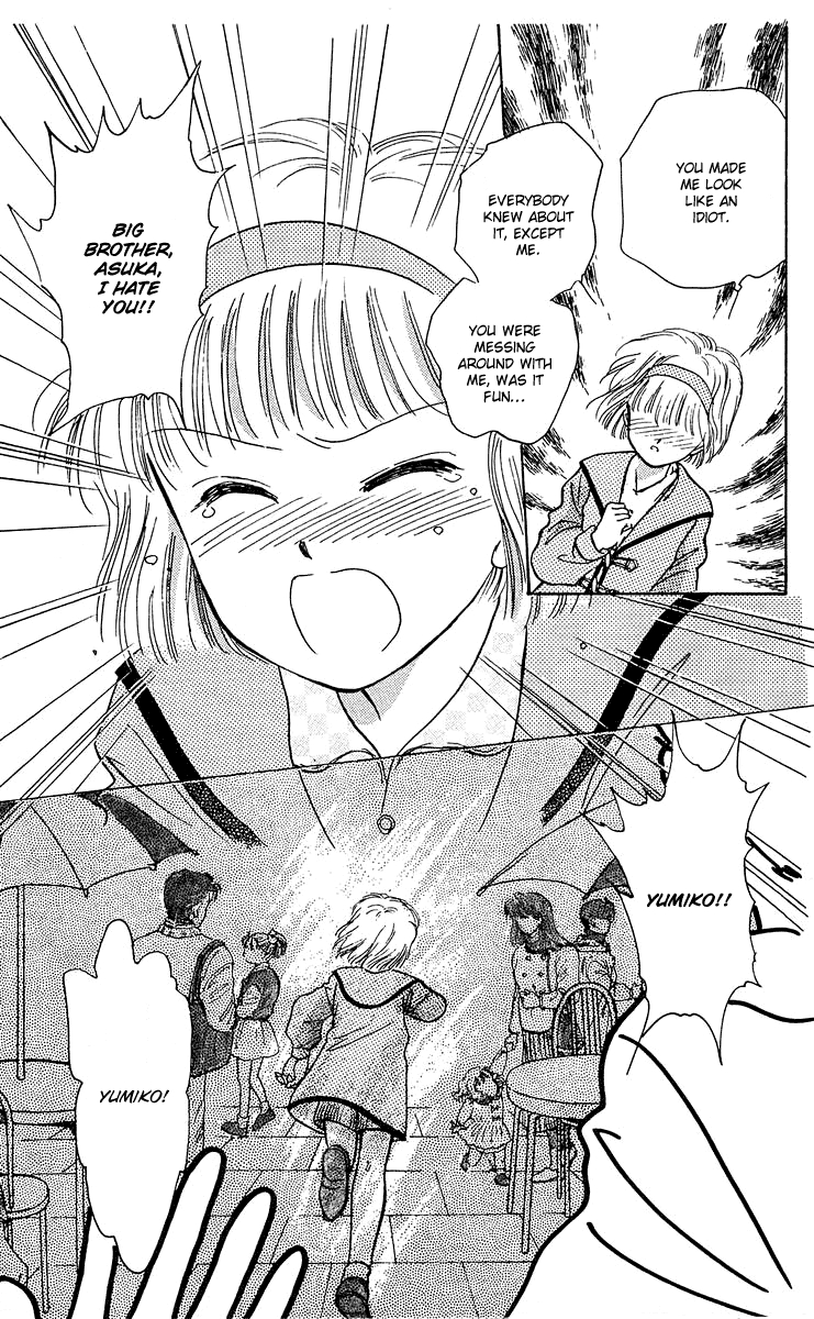 Zoku Shishunki Miman Okotowari Chapter 6 page 48 - 