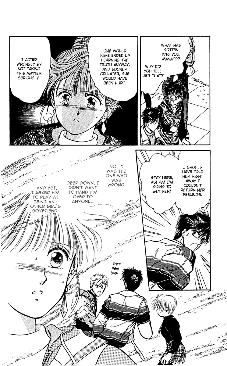 Zoku Shishunki Miman Okotowari Chapter 6 page 49 - 