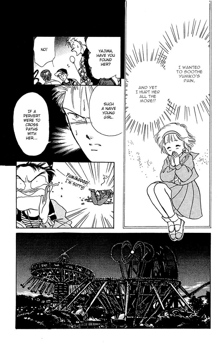Zoku Shishunki Miman Okotowari Chapter 6 page 50 - 