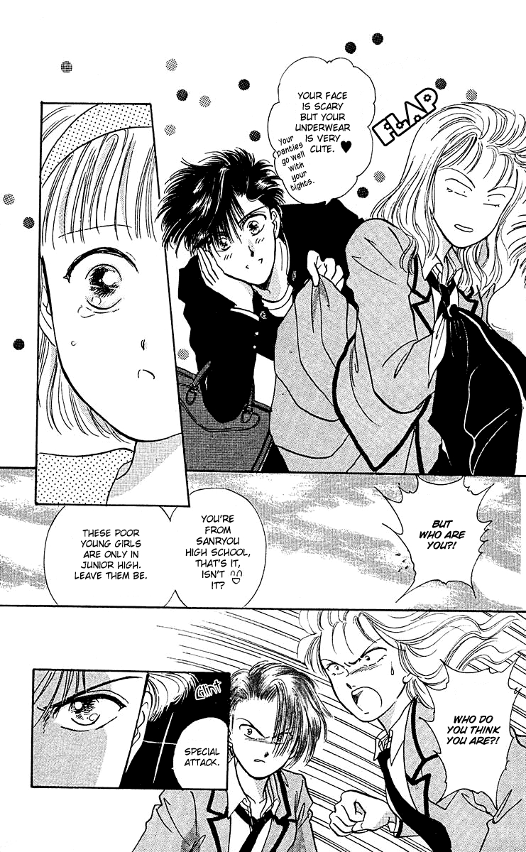 Zoku Shishunki Miman Okotowari Chapter 6 page 6 - 
