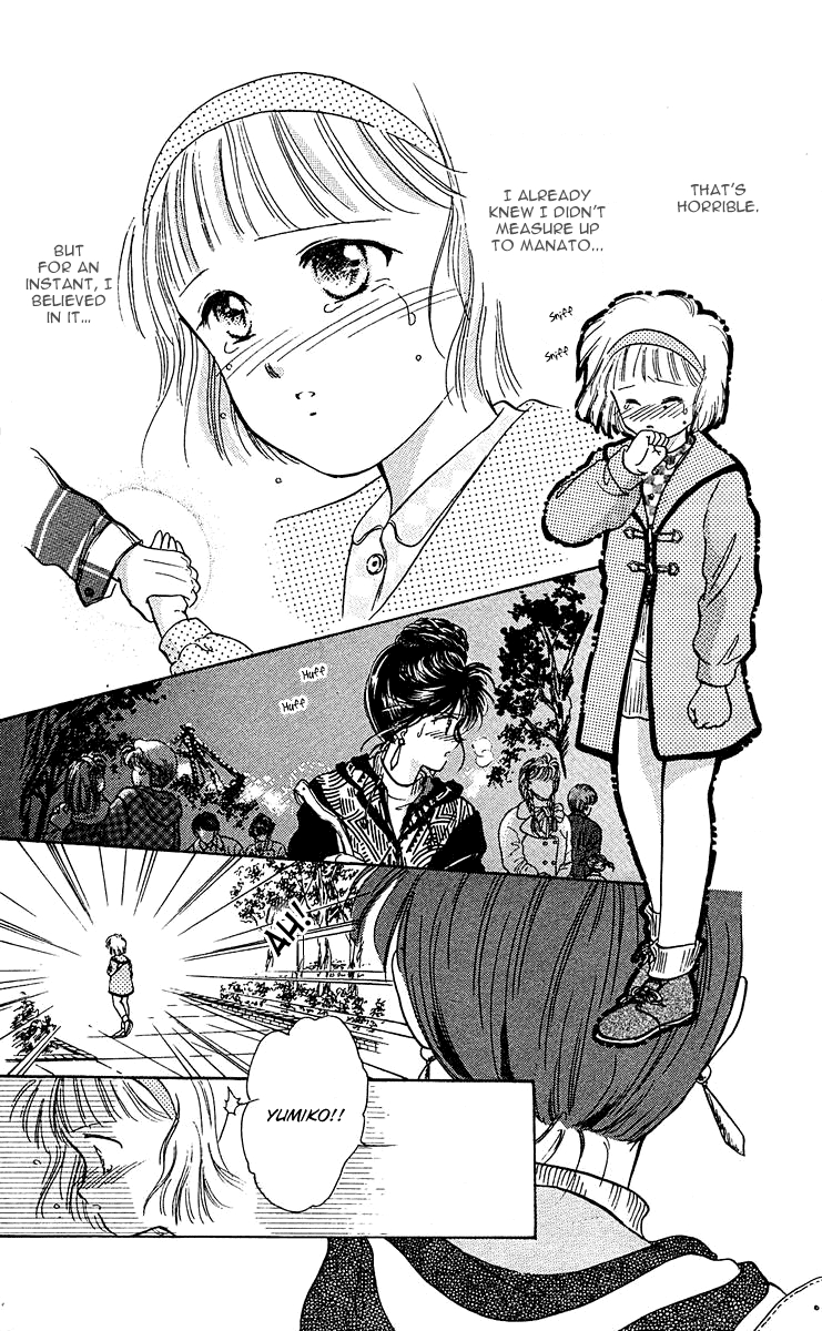 Zoku Shishunki Miman Okotowari Chapter 6 page 51 - 