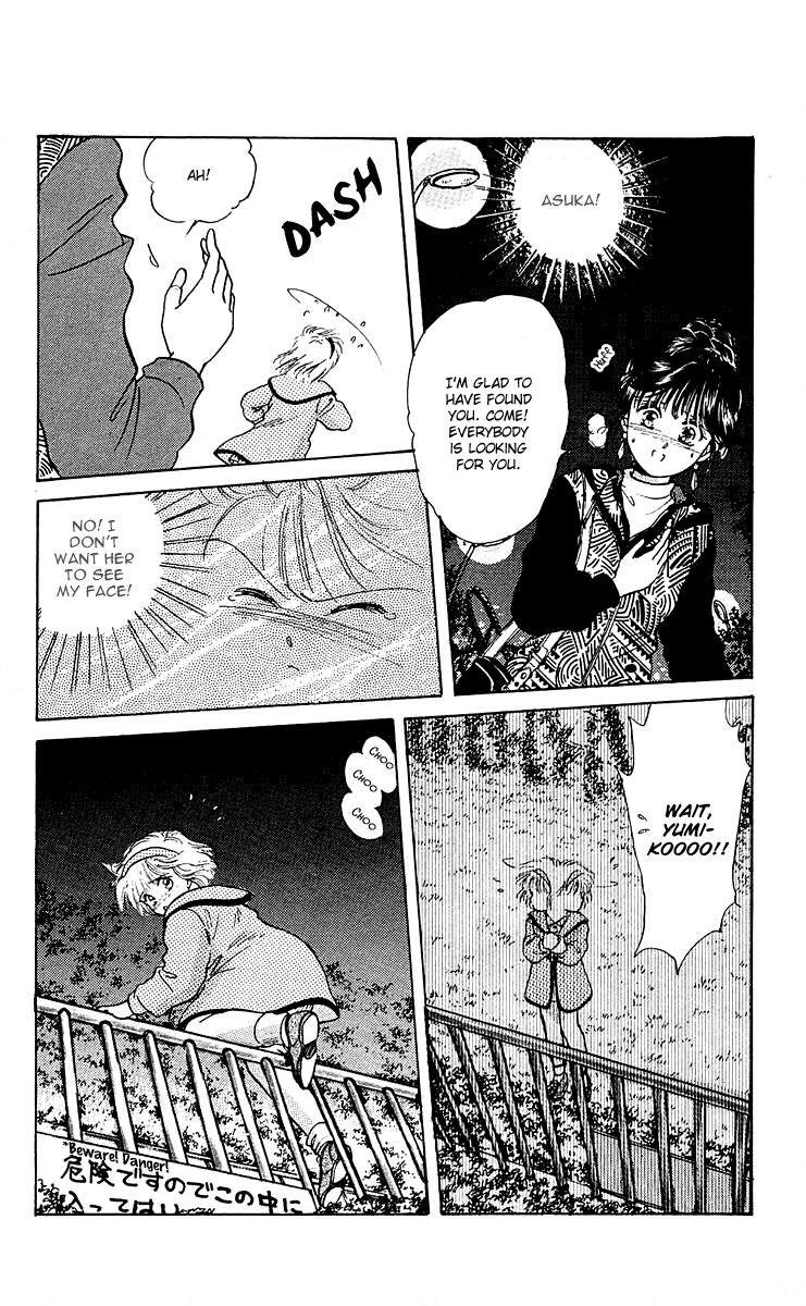 Zoku Shishunki Miman Okotowari Chapter 6 page 52 - 