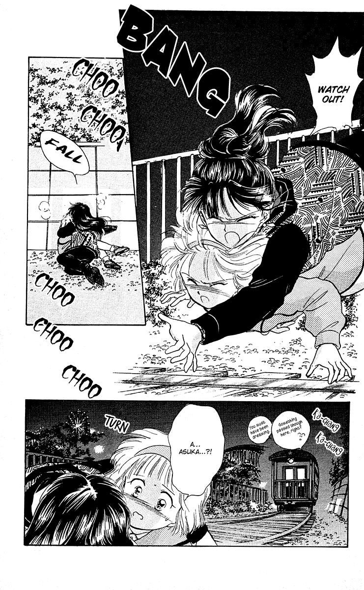 Zoku Shishunki Miman Okotowari Chapter 6 page 54 - 