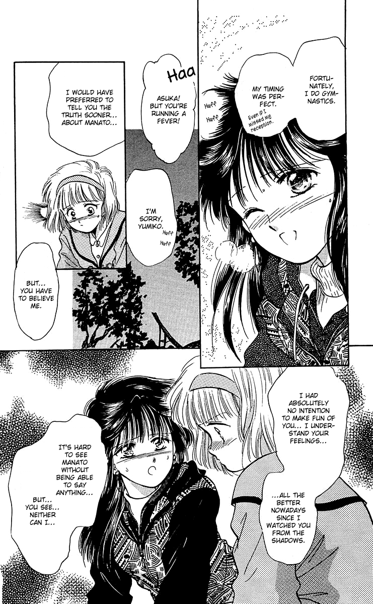 Zoku Shishunki Miman Okotowari Chapter 6 page 55 - 