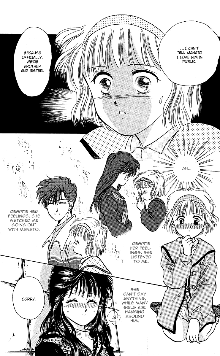 Zoku Shishunki Miman Okotowari Chapter 6 page 56 - 