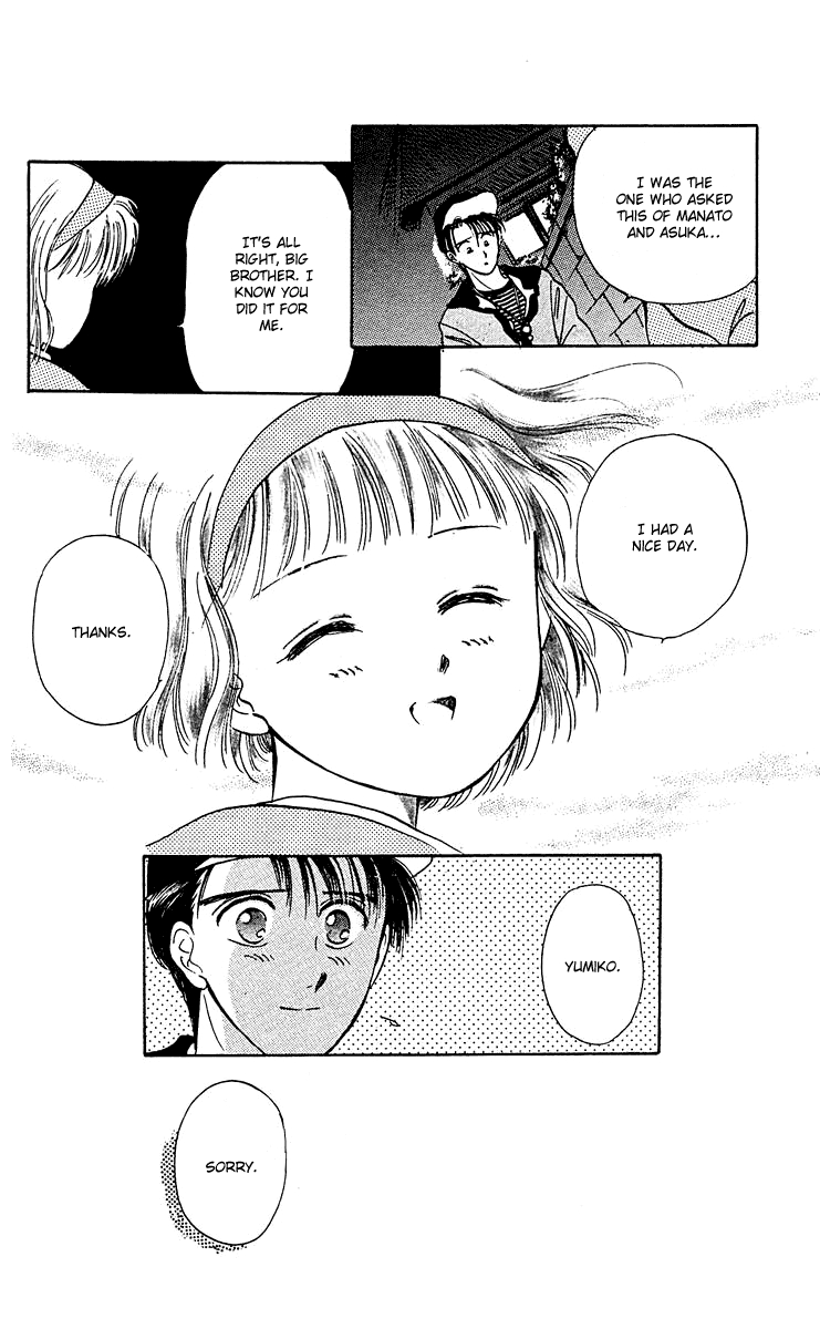 Zoku Shishunki Miman Okotowari Chapter 6 page 59 - 