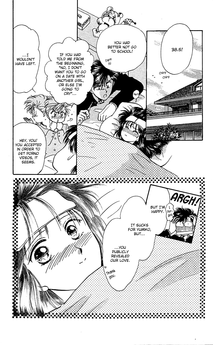 Zoku Shishunki Miman Okotowari Chapter 6 page 60 - 