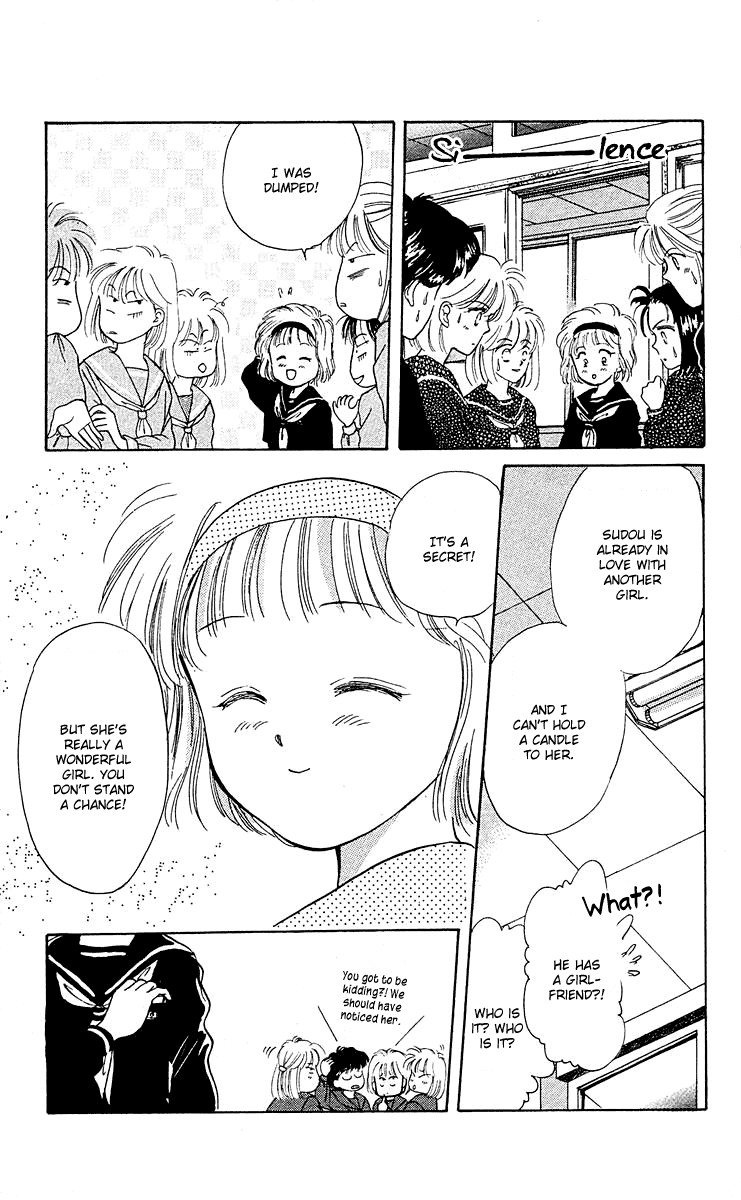 Zoku Shishunki Miman Okotowari Chapter 6 page 62 - 