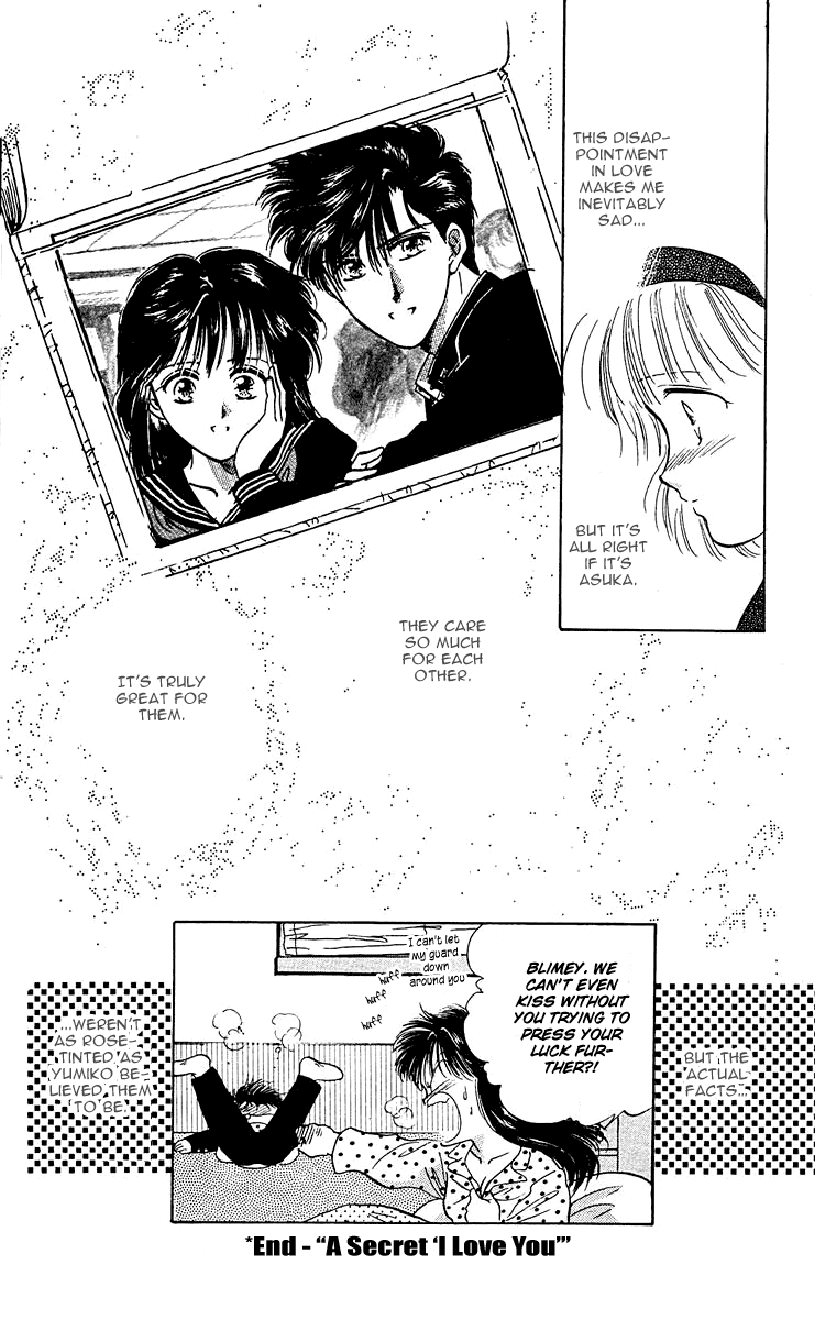 Zoku Shishunki Miman Okotowari Chapter 6 page 63 - 