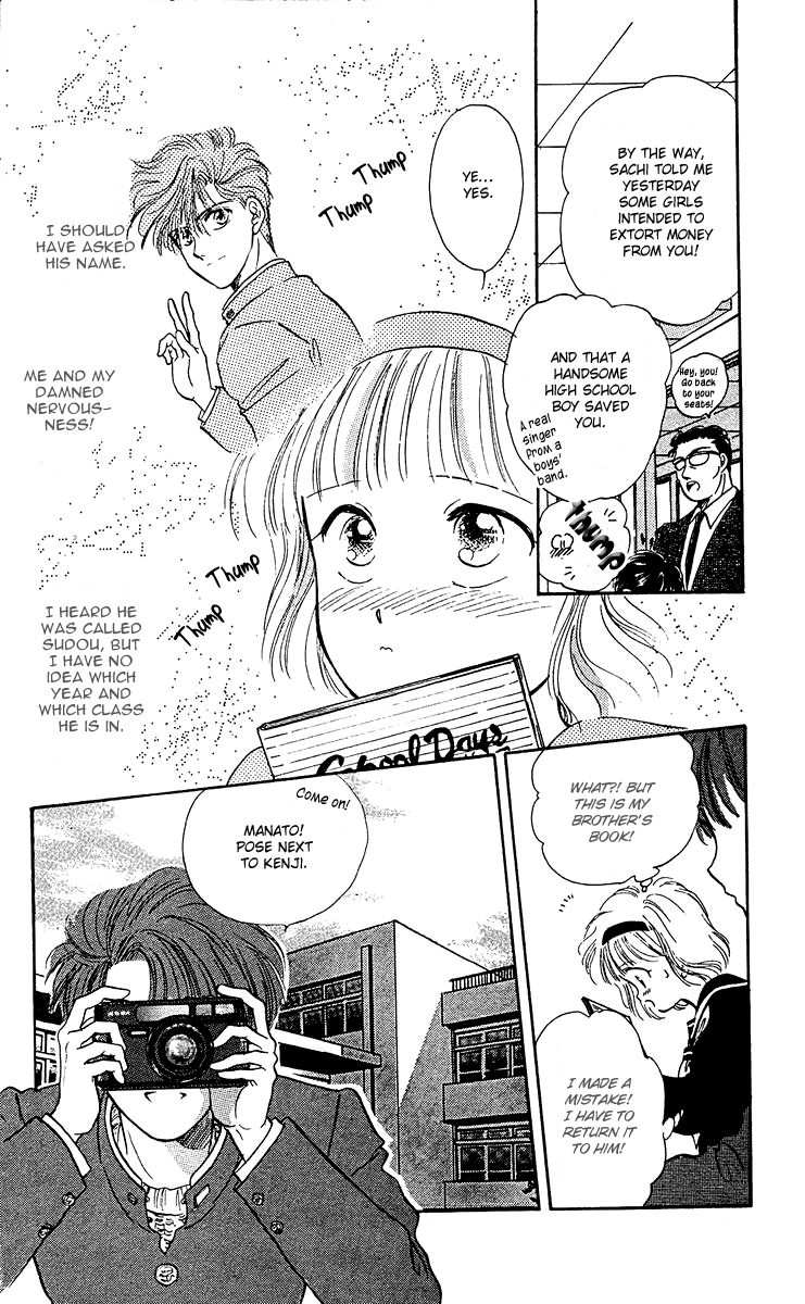 Zoku Shishunki Miman Okotowari Chapter 6 page 9 - 