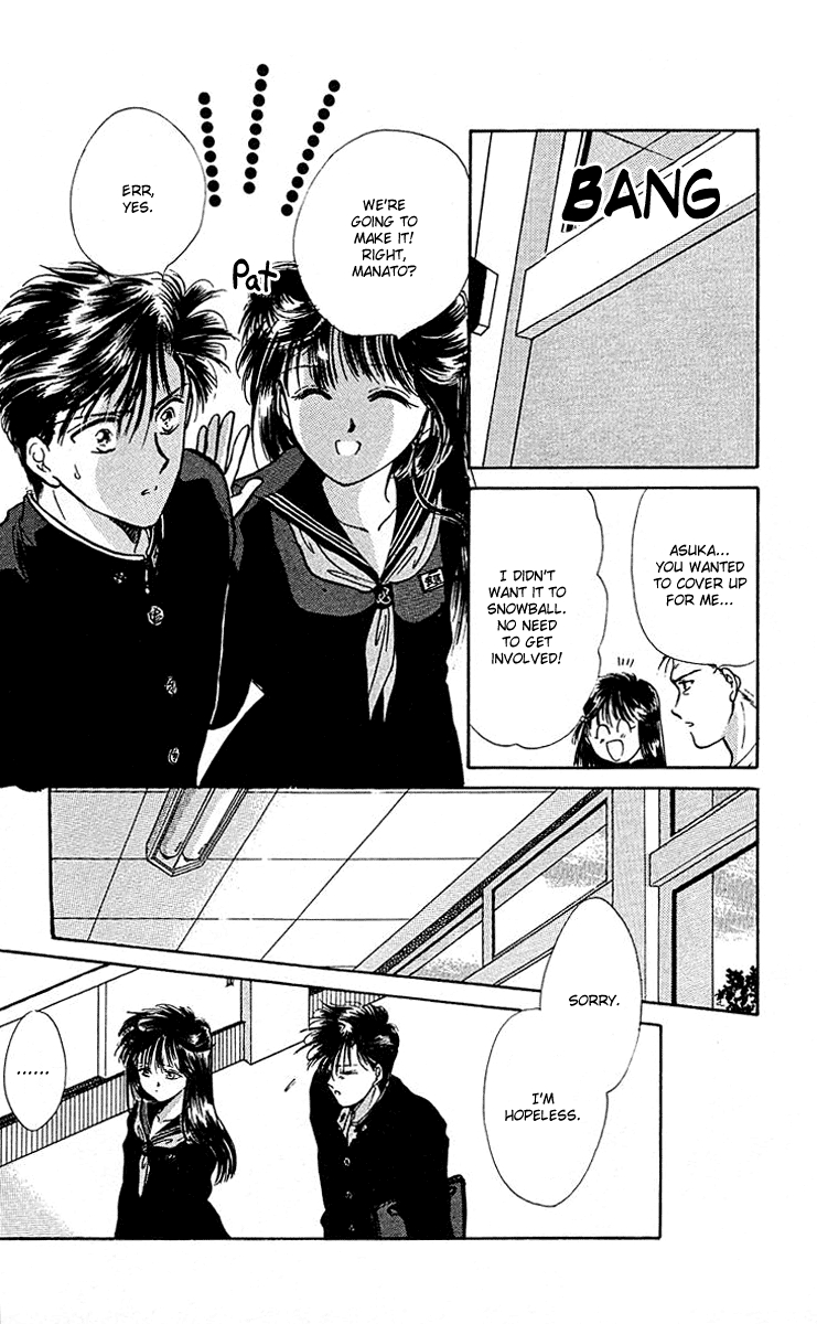 Zoku Shishunki Miman Okotowari Chapter 7 page 18 - 