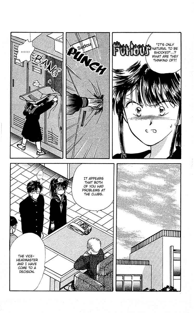 Zoku Shishunki Miman Okotowari Chapter 7 page 23 - 