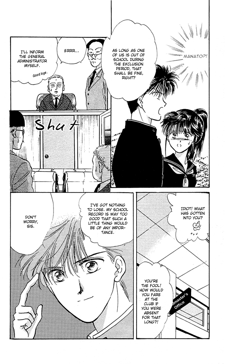 Zoku Shishunki Miman Okotowari Chapter 7 page 25 - 