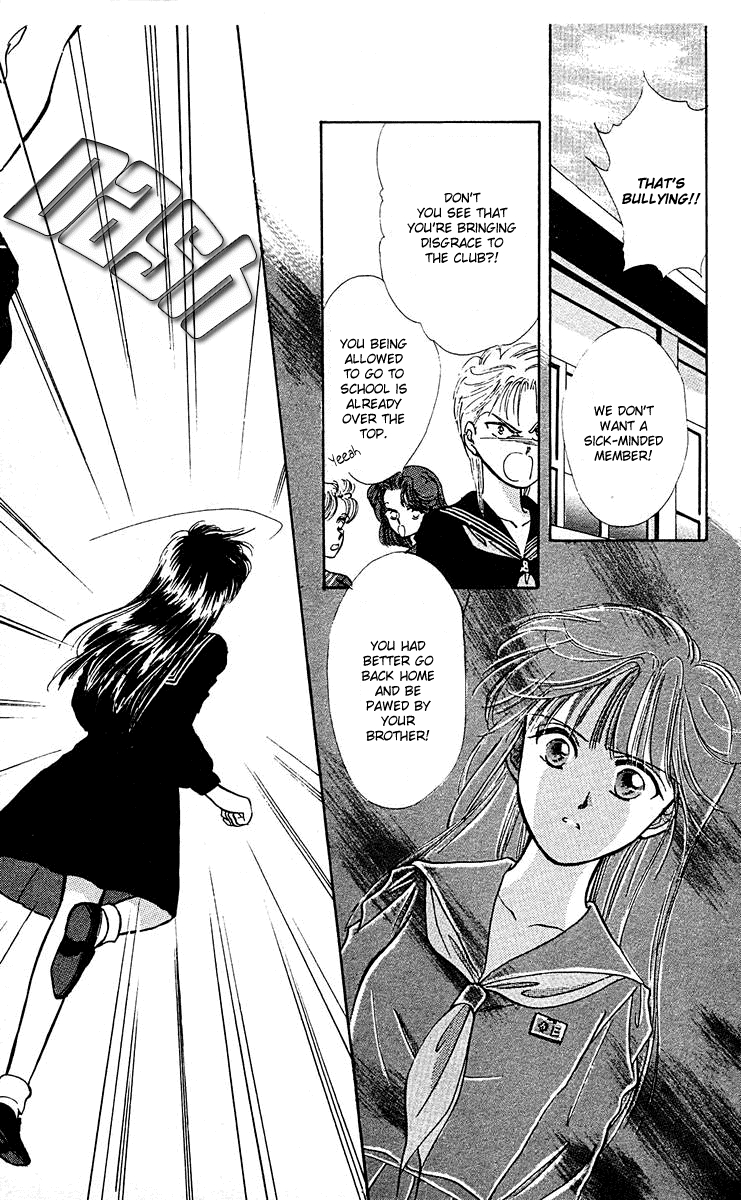 Zoku Shishunki Miman Okotowari Chapter 7 page 32 - 